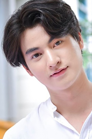 Who Is Gulf? A Look At The Life Of Thai Star Kanawut Traipipattanapong